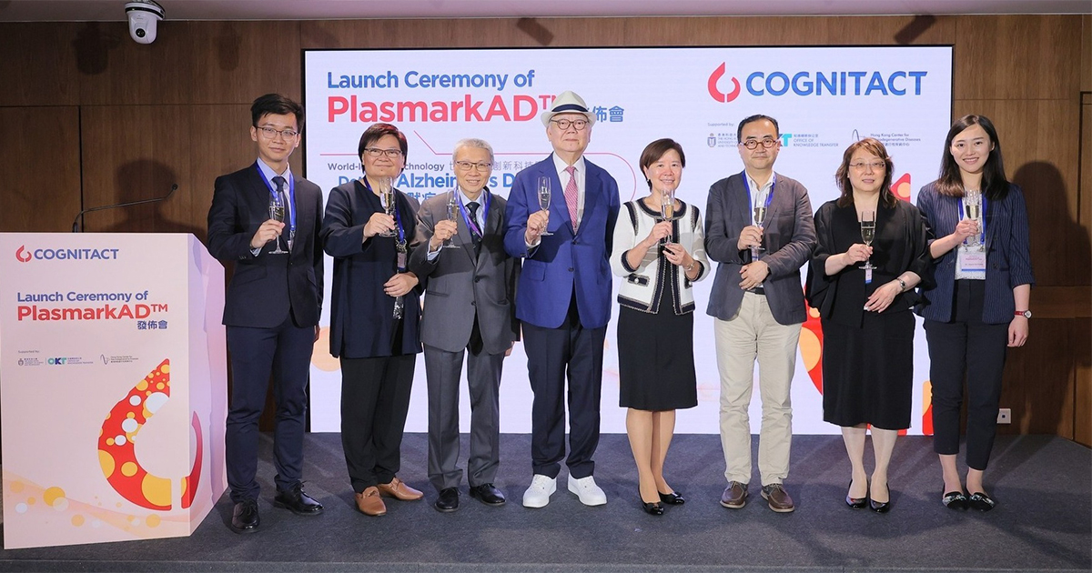 Launch of PlasmarkAD Blood Test Service for Early Detection of Alzheimer's Disease