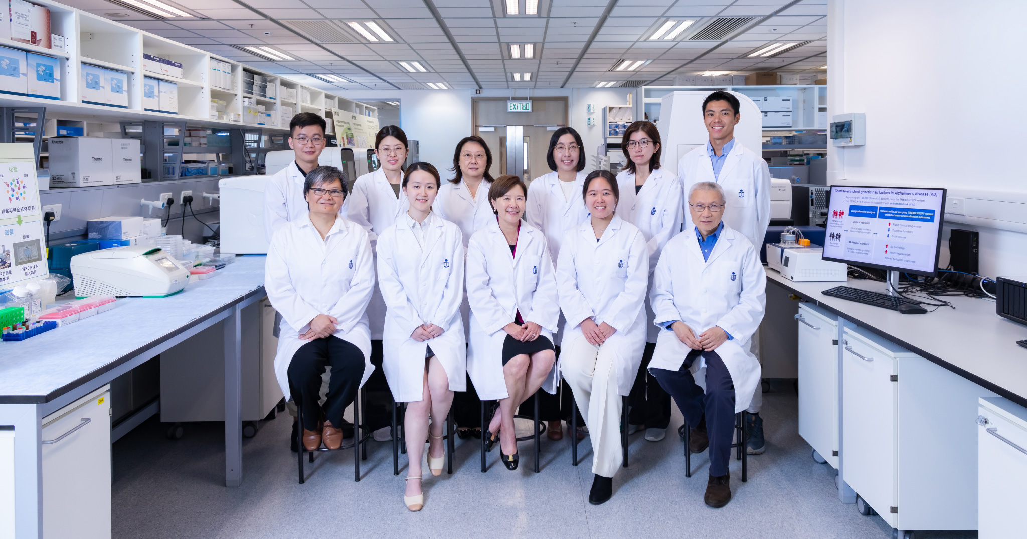 Prof. Nancy IP, HKUST President, Morningside Professor of Life Science, and Director of SKLNSD, as well as Center Director of HKCeND (center, front row), and her research team reveals that the TREM2 H157Y genetic variant is associated with an increased risk of AD, comparable to that of the strongest known AD risk gene, APOE-ε4. This variant is also linked to more rapid clinical progression and more severe neurodegeneration.

Her research team members include: co-first authors of this research paper Ms. Jackie Shuk Man TSUI (second left, front row) and Dr. Danise M. AU (second right, front row); Prof. Amy FU, Research Professor of the HKUST Division of Life Science (first left, front row); Dr. MOK Kin-Ying, HKCeND Chief Medical Officer (first right, front row); Dr. Fanny IP, HKCeND Chief Scientific Officer (third left, back row), Dr. Hiu Yi WONG, Research Assistant Professor of the HKUST Division of Life Science (third right, back row); and Dr. JIANG Yuanbing, Post-doctoral Fellow of the HKUST Division of Life Science (first left, back row).
